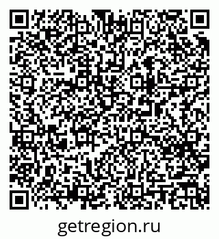 79063000837