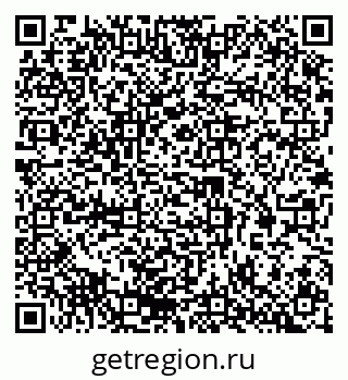 79063000845