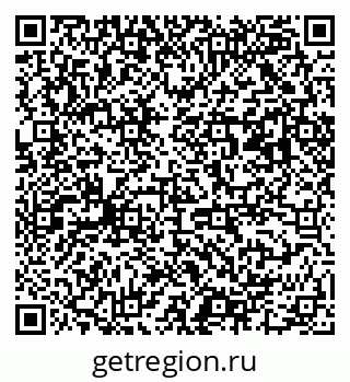 79063000847