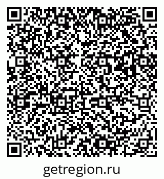 79063000848