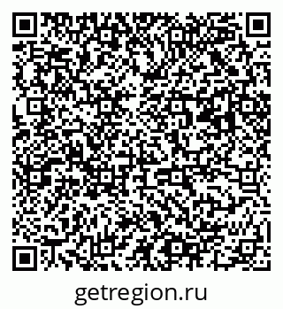 79063000849