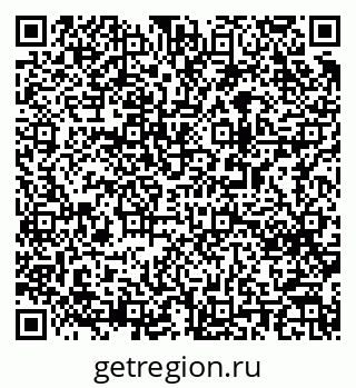 79063000866