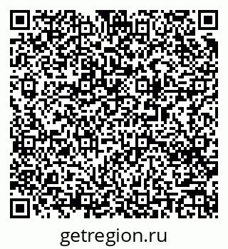 79063000869
