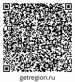 79063000872