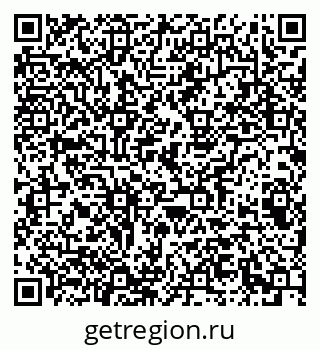 79063000890