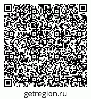 79063000931
