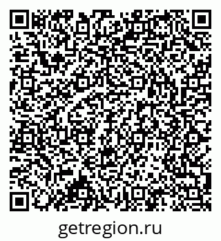 79063000945