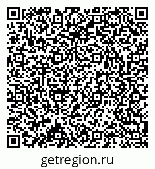 79063000984