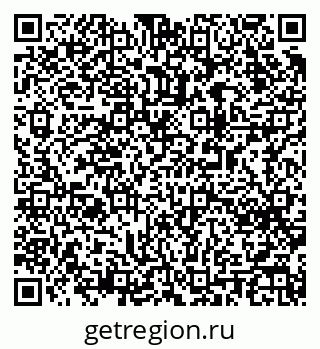 79063000992