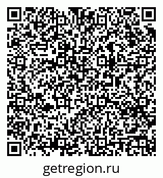 79063000993