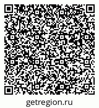 79063001006