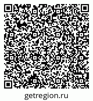 79063001012