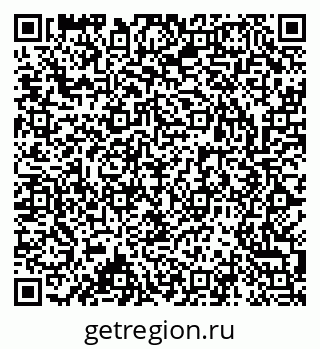 79063001014