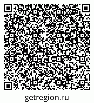 79063001032