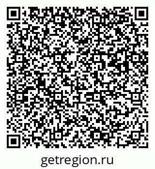 79063001084