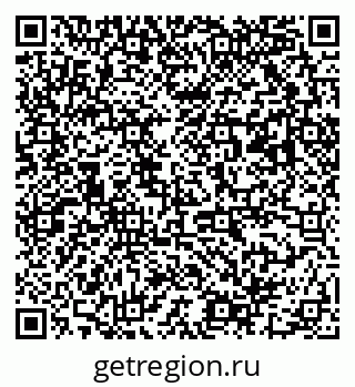 79063001121