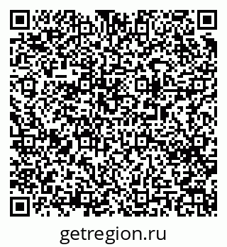 79063001138
