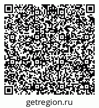 79063001170