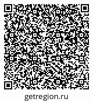 79063001188