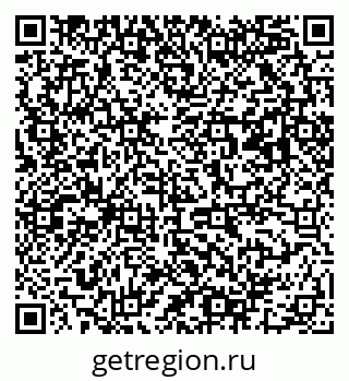 79063001192