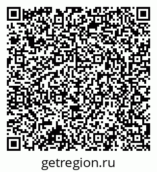 79063001198