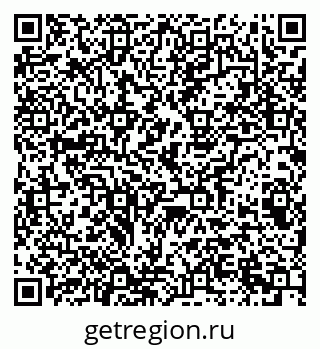 79063001232