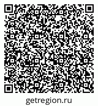 79063001310
