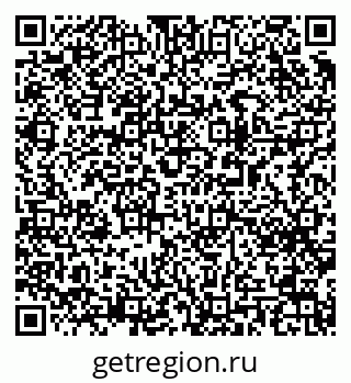 79063001330