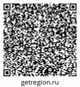 79063001381