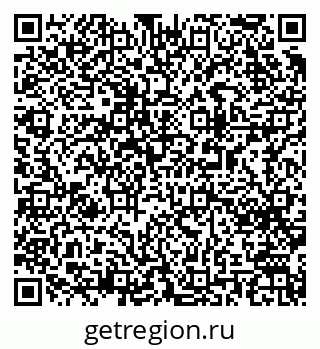 79063001410