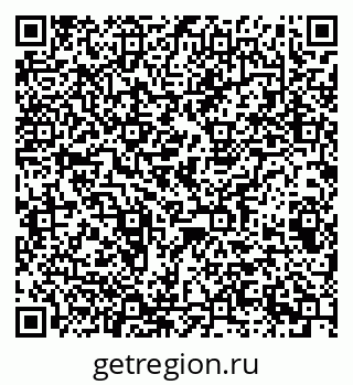 79063001411