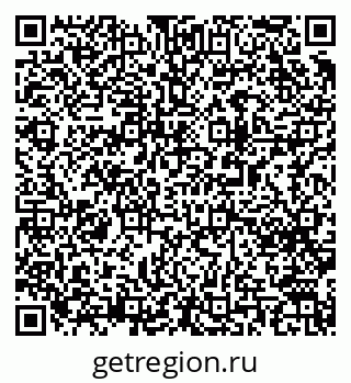79063001424