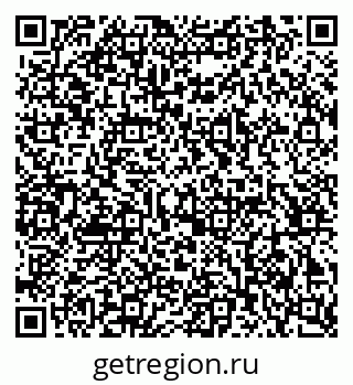 79063001432
