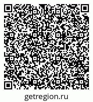 79063001441