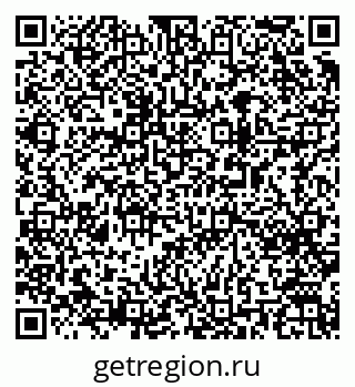 79063001456