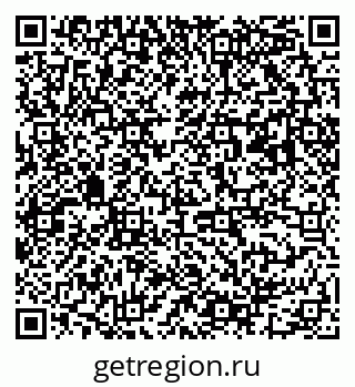 79063001490