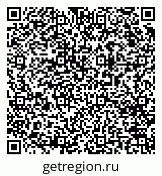 79063001684