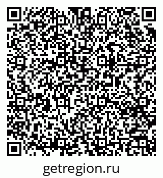79063001840
