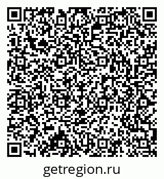 79063001921