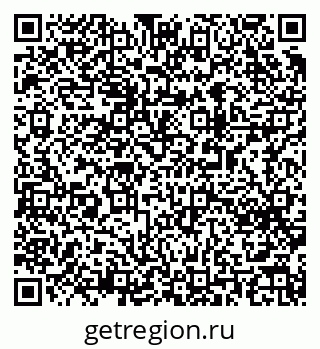 79063001967