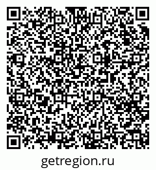 79063001984