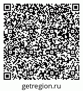 79063002012