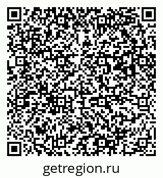 79063002016