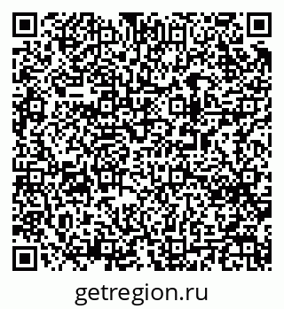 79063002112