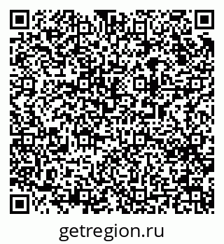 79063002386