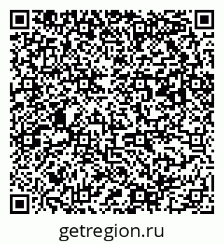 79063002425