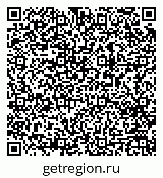 79063002433