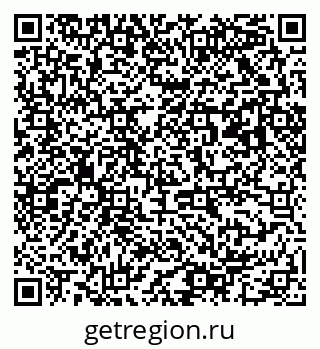 79063002450