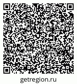 79063002490