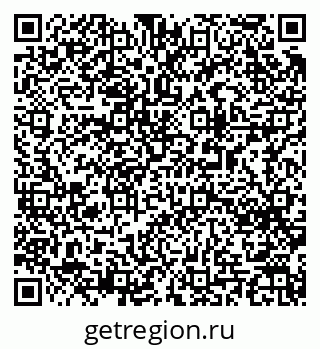 79063002529